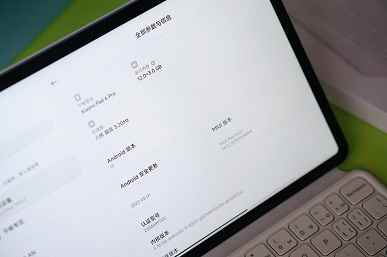 En çok satan Xiaomi Pad 6 Pro, klavye kılıfı ve yeni kalemi ilk kez canlı olarak gösterildi.