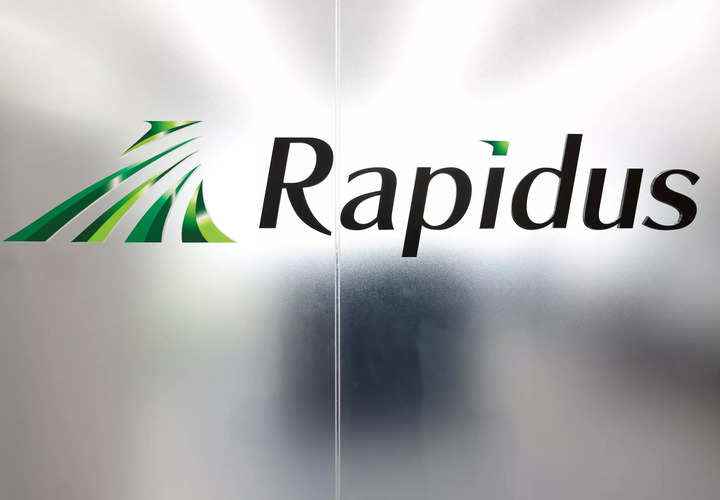 Japonya, Chitose çip fabrikası için Rapidus'a 2,3 milyar dolarlık sübvansiyon ekleyecek: Medya