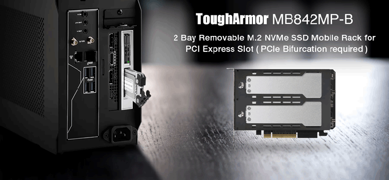 Kapağını bile çıkarmadan SSD'yi bilgisayara takın.  Icy Dock ToughArmor MB842MP-B Genişletme Kartı Tanıtıldı