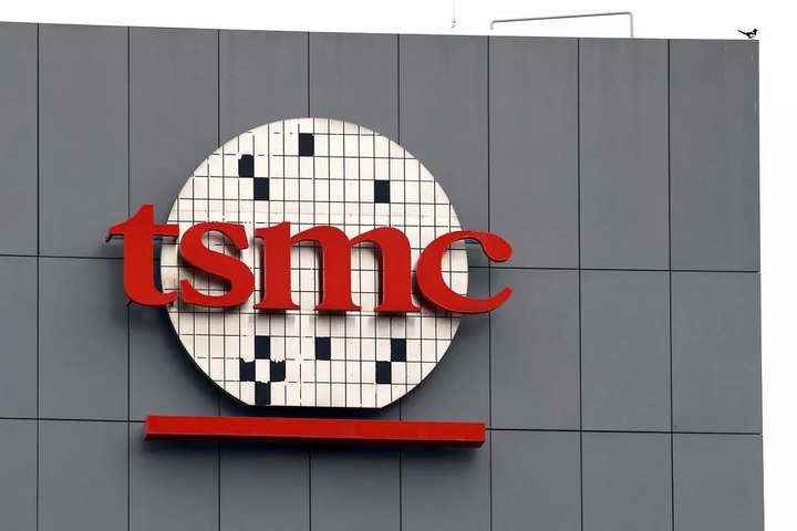TSMC Q1 karı yıllık bazda %2 arttı ve piyasa beklentilerini aştı