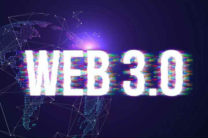 Hükümet Blockchain projesini başlattı: Web3'ün potansiyelini nasıl keşfedecek?