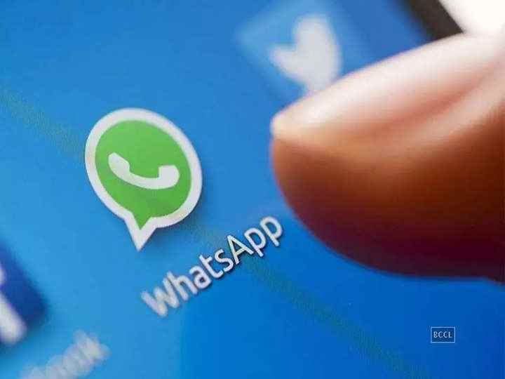 WhatsApp yakında Android kullanıcıları için ayarlara bir arama çubuğu ekleyebilir
