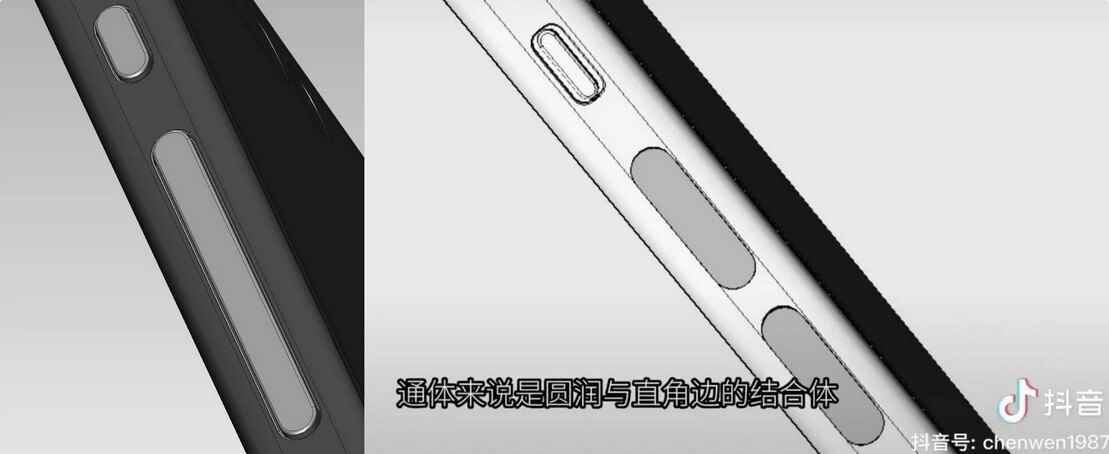 Pro (L) ve Pro olmayan (R) iPhone 15 modellerinde katı hal düğmelerinin nasıl görüneceğini gösteren renderlar - iPhone 15 serisi için katı hal düğmeleri saymayın