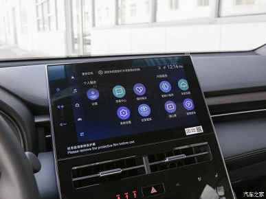 Güncellenen sedan Toyota Avalon 2023, Çin'deki bayilerde parladı.  Satışlar yakında başlıyor
