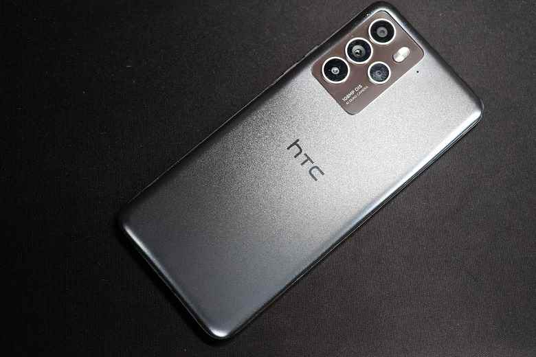 Şimdiye kadarki en güçlü HTC akıllı telefon 18 Mayıs'ta tanıtılacak