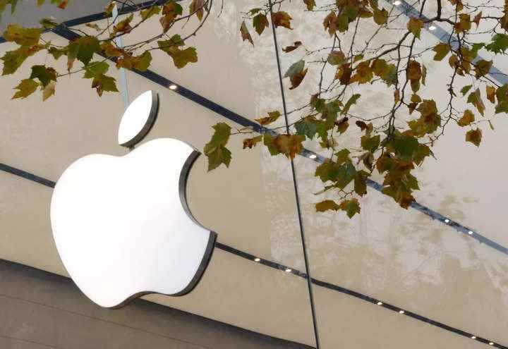 Birleşik Krallık antitröst düzenleyicisi, Apple soruşturma kararına itiraz etme iznini reddetti