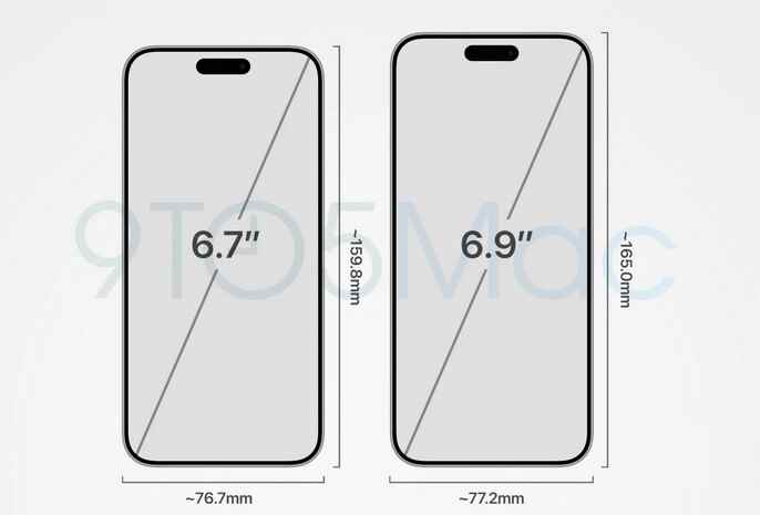 CAD görüntüsü, 6,7 inç iPhone 15 Pro Max ekranını 2024 için söylentilere göre 6,9 ​​inç ekranla karşılaştırıyor - Daha büyük iPhone 16 Pro Max ekranını bu yılın modeliyle karşılaştırın