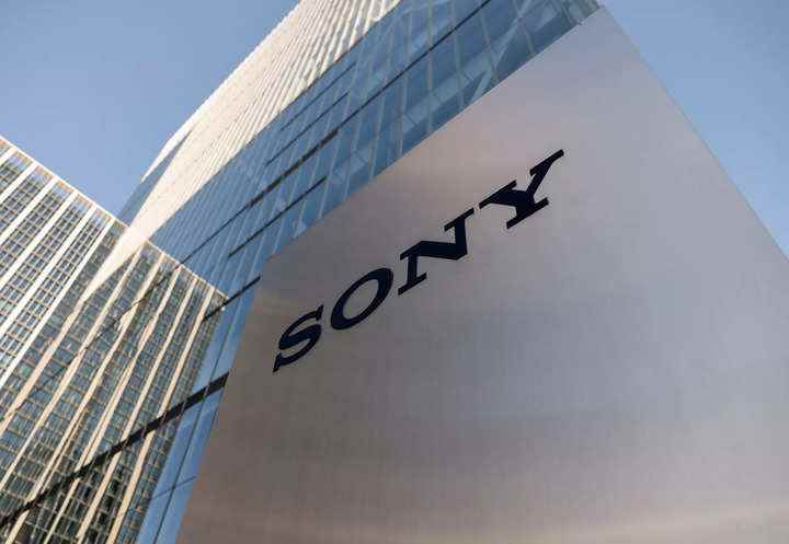 Sony yakında ilk kapaklı akıllı telefonunu piyasaya sürebilir: Rapor