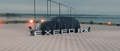 Kemanlar, balerinler ve havai fişeklerle.  Exeed RX crossover'ın kapalı prömiyeri Rusya'da gerçekleşti