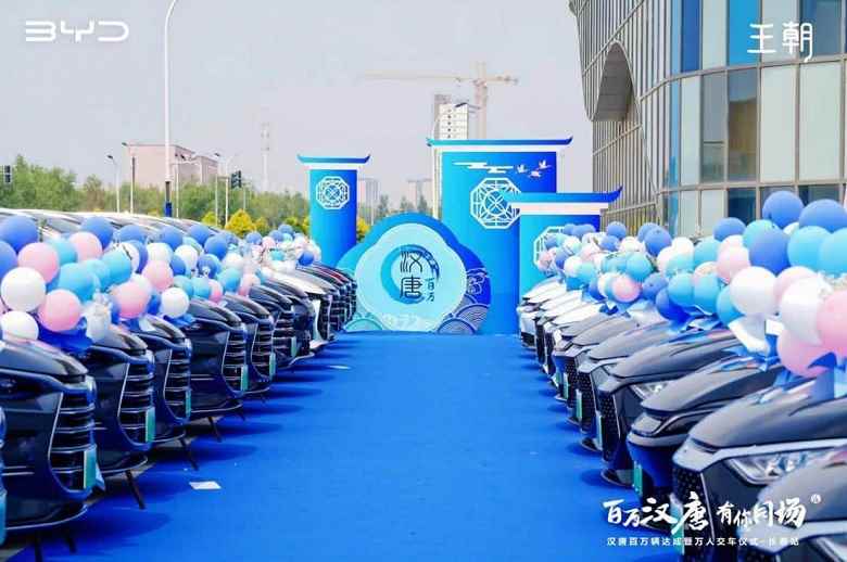 Tanınmış en çok satanlar: Bir milyondan fazla BYD Han ve Tang aracı şimdiden satıldı