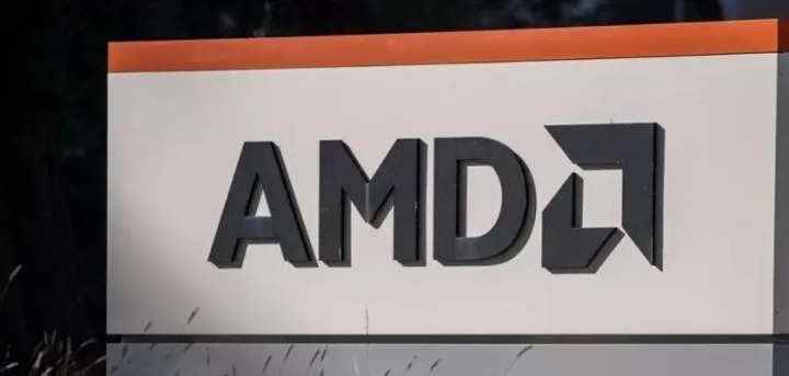 AMD, üretken yapay zekanın geliştirilmesi için veri merkezi portföyünü genişletiyor
