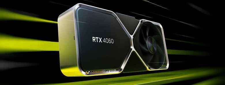 GeForce RTX 4060, testte ilk kez ortaya çıktı ve RTX 3060'ın %17-18 önünde.