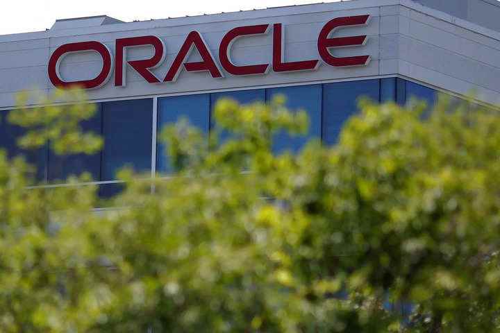 Oracle, İK'nın üretkenliği artırmasına yardımcı olmak için üretken yapay zeka yeteneklerini kullanacak