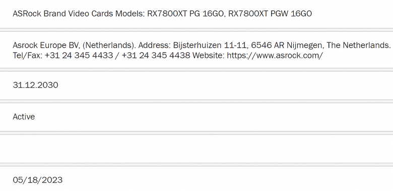 Radeon RX 7800 XT, bellek miktarı ile hayal kırıklığına uğratmayacak.  Web'de ilk kez video kartı yandı