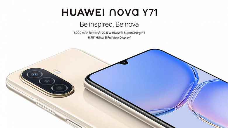 Az para karşılığında, ancak eski bir platformda Huawei'den bir özerklik canavarı.  Sunulan akıllı telefon Nova Y71