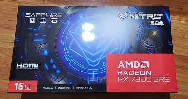 AMD Radeon RX 7900 Golden Rabbit Edition ekran kartının ilk fotoğrafları