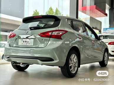 Çin'de, güncellenmiş Nissan Tiida'yı gösterdi.  Resmi prömiyer - ay sonundan önce