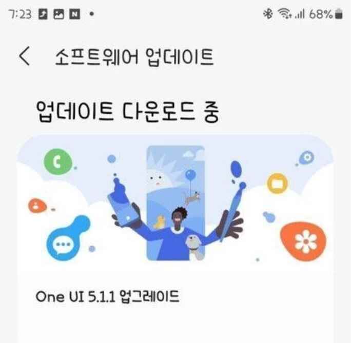 One UI 5.1.1 Beta, Güney Kore'de Galaxy Z Fold 4 için dağıtıma başladı - Galaxy Z Fold 4, uzun bir yeni özellik listesiyle birlikte One UI 5.1.1 Beta'yı alıyor