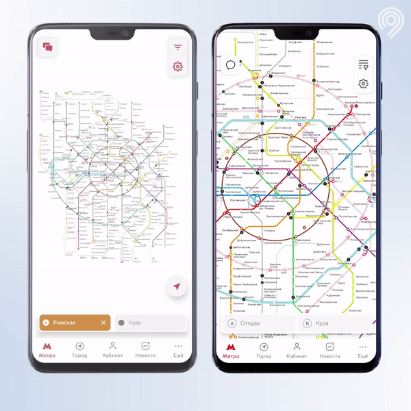 Moskova Metrosu uygulaması güncellendi: rota oluşturmak artık daha kolay