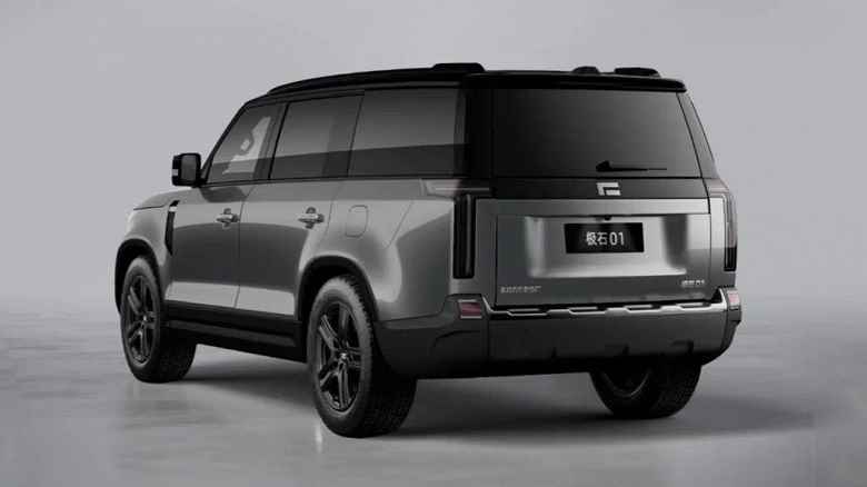 Land Rover tasarımı, 5,3 metre uzunluğunda, 476 beygir gücünde, 1115 km menzilli ve bagaj kapağına yerleşik mutfaklı.  BAW Jishi 01 tanıtıldı