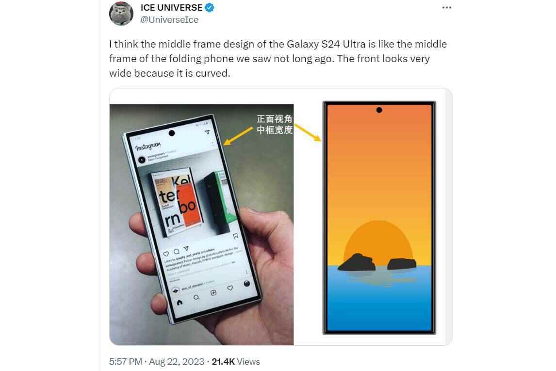 Galaxy S24 Ultra ekranında yapıldığı iddia edilen değişiklikler müşterinin her zaman haklı olmadığını gösteriyor