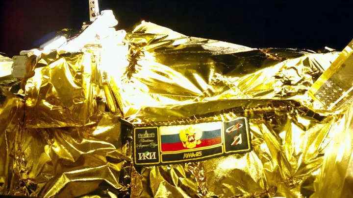 Rusya'nın Luna-25 uzay aracı, Ay yörüngesine girmek için Hindistan'ın Chandrayaan-3 uzay aracıyla yarışıyor